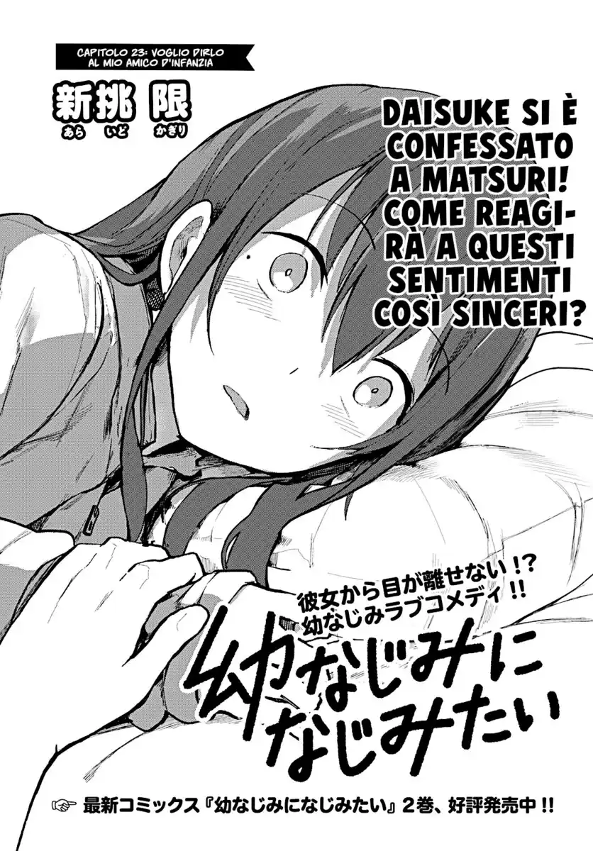 Osananajimi ni najimitai Capitolo 23 page 2