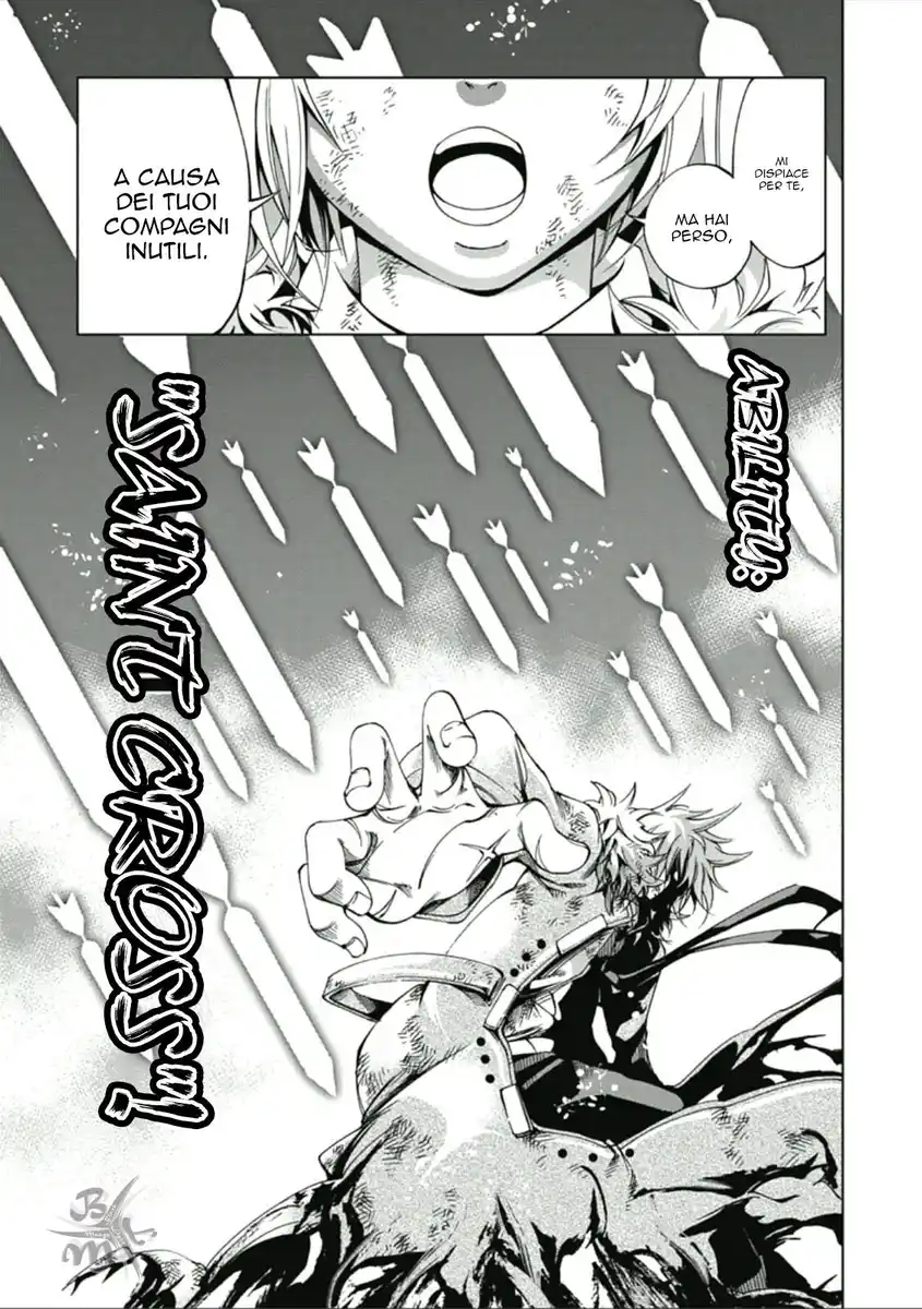 Rising x Rydeen Capitolo 24 page 10