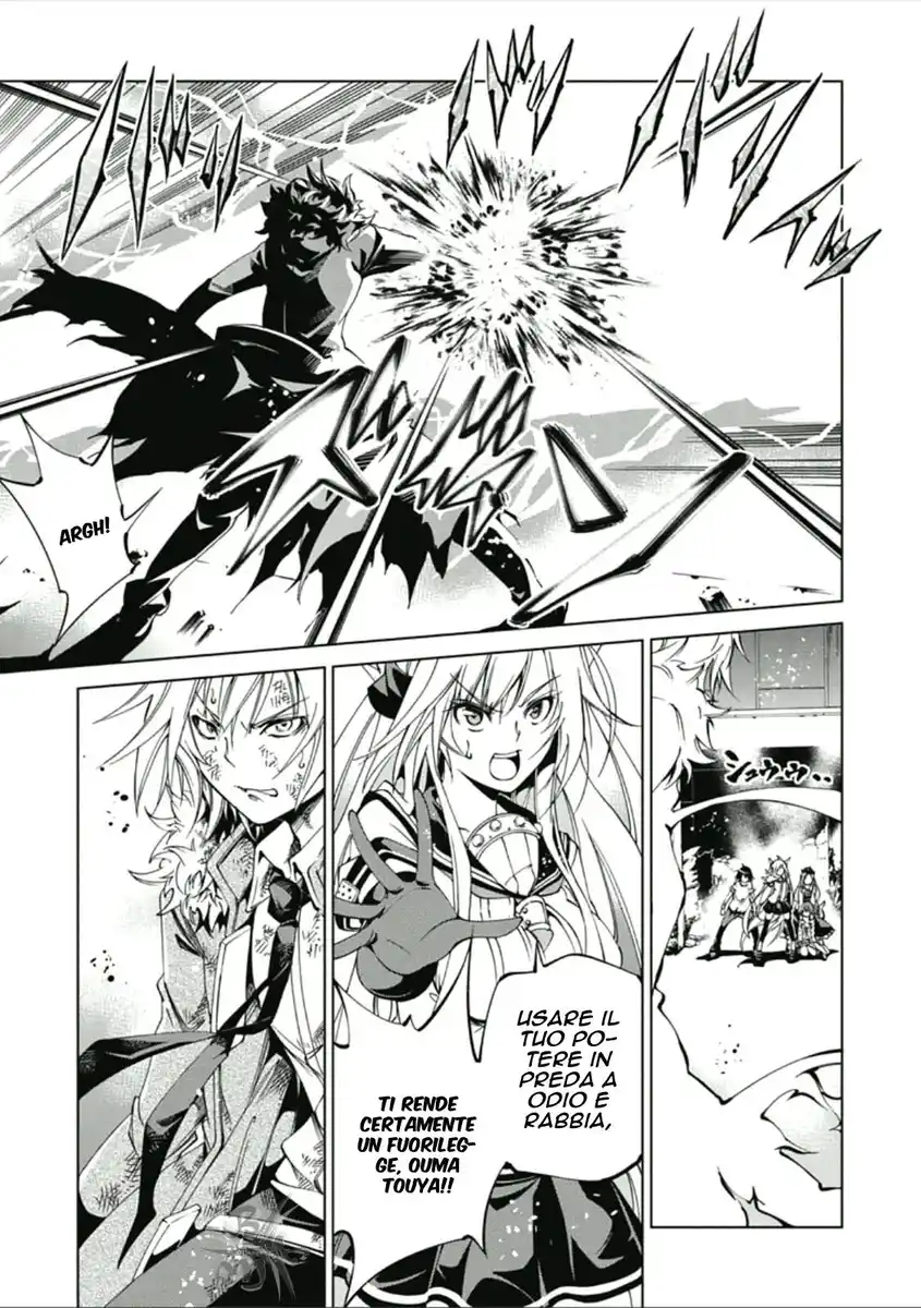 Rising x Rydeen Capitolo 24 page 4