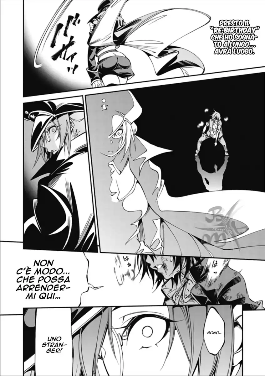 Rising x Rydeen Capitolo 28 page 28