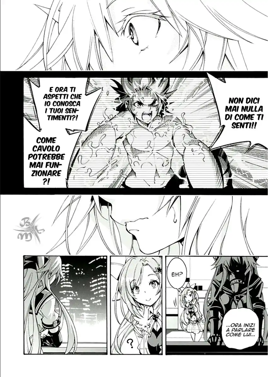 Rising x Rydeen Capitolo 16 page 5