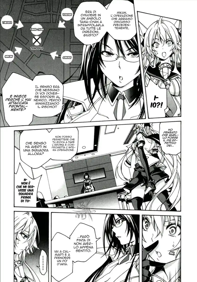 Rising x Rydeen Capitolo 10 page 20