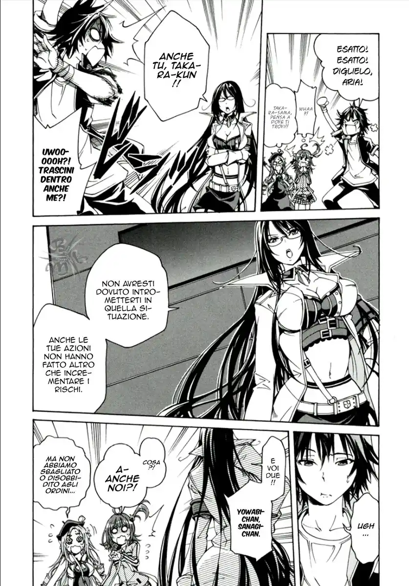 Rising x Rydeen Capitolo 10 page 21