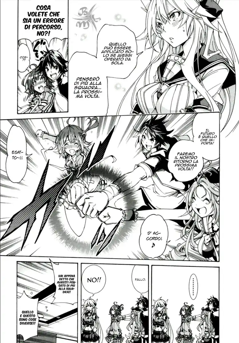 Rising x Rydeen Capitolo 10 page 24