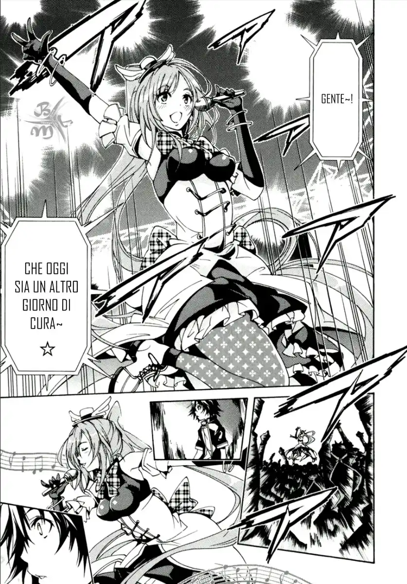 Rising x Rydeen Capitolo 10 page 32