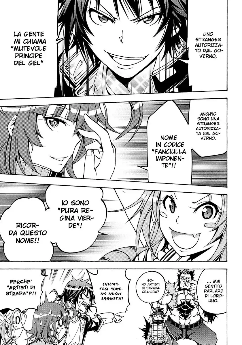 Rising x Rydeen Capitolo 05 page 23