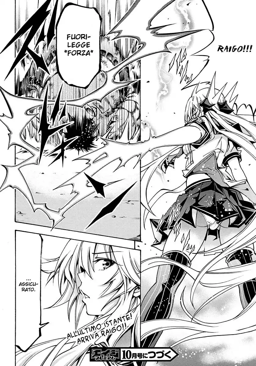 Rising x Rydeen Capitolo 05 page 32