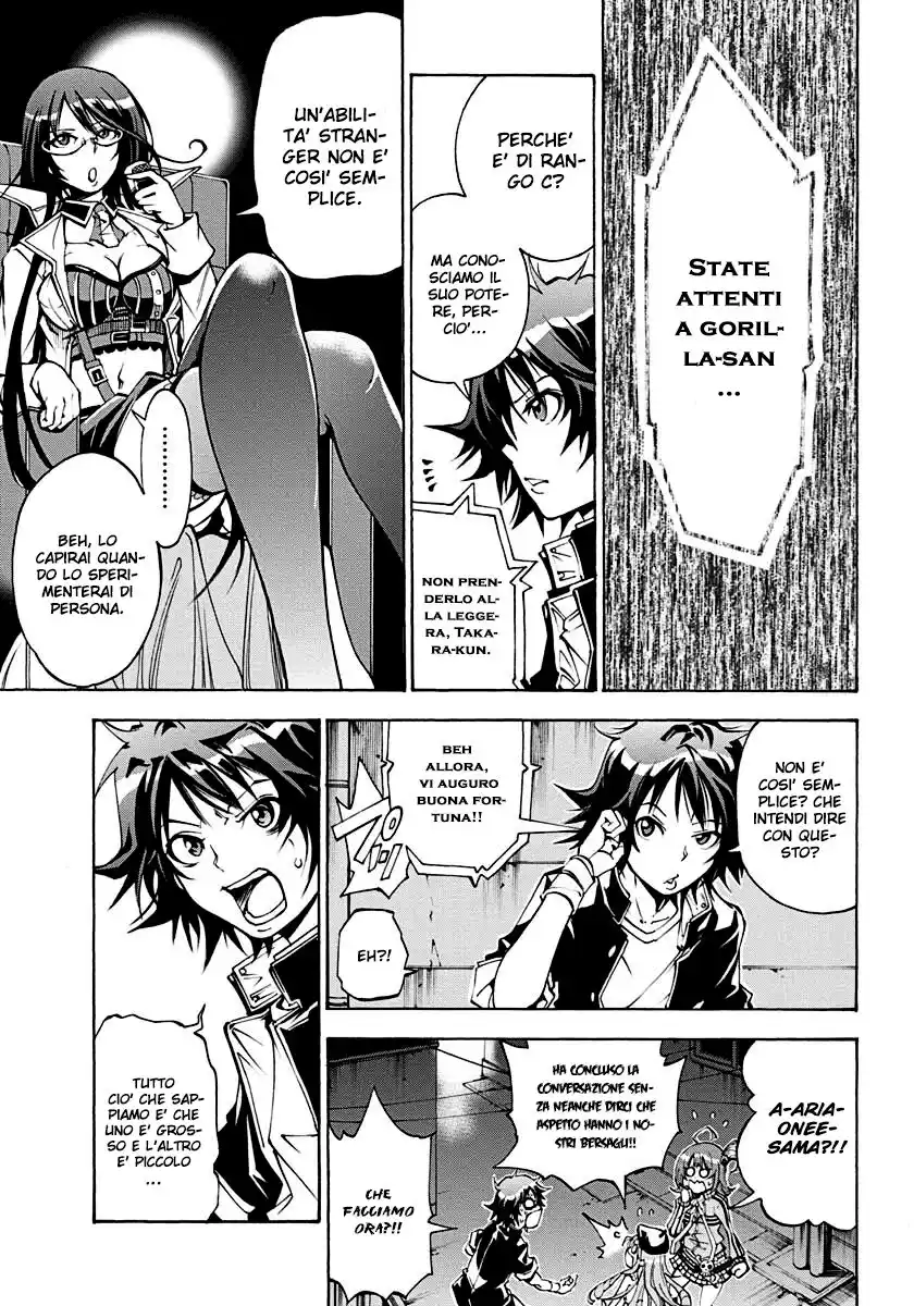 Rising x Rydeen Capitolo 05 page 5