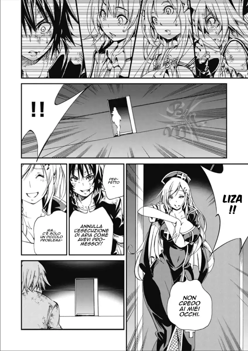 Rising x Rydeen Capitolo 29 page 22