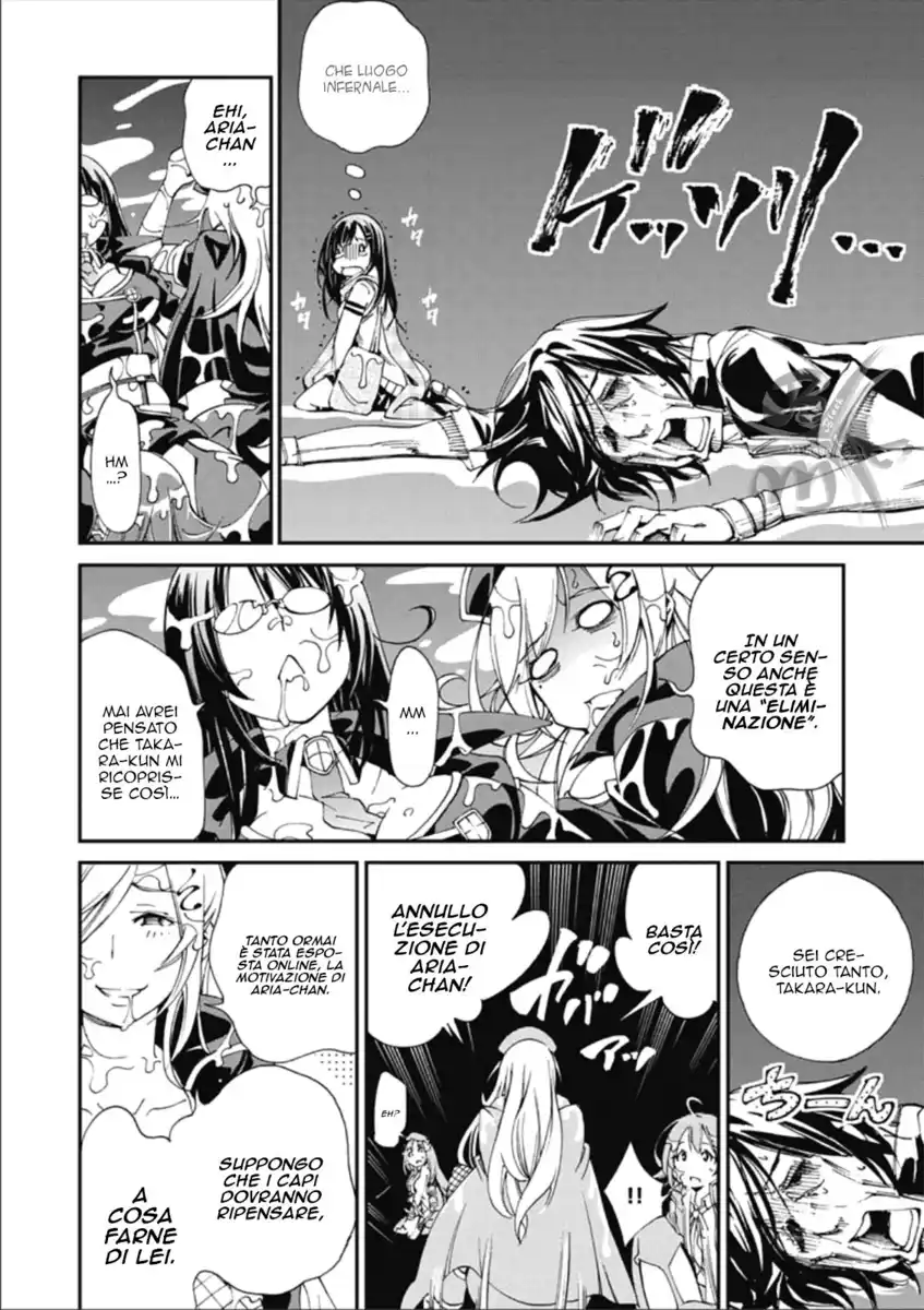 Rising x Rydeen Capitolo 29 page 29