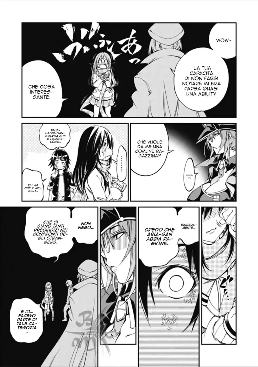 Rising x Rydeen Capitolo 29 page 4