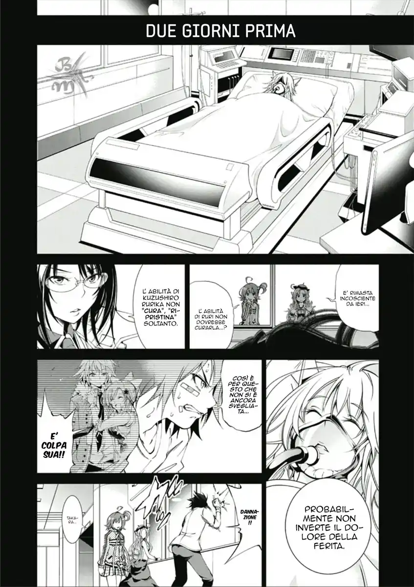 Rising x Rydeen Capitolo 20 page 9