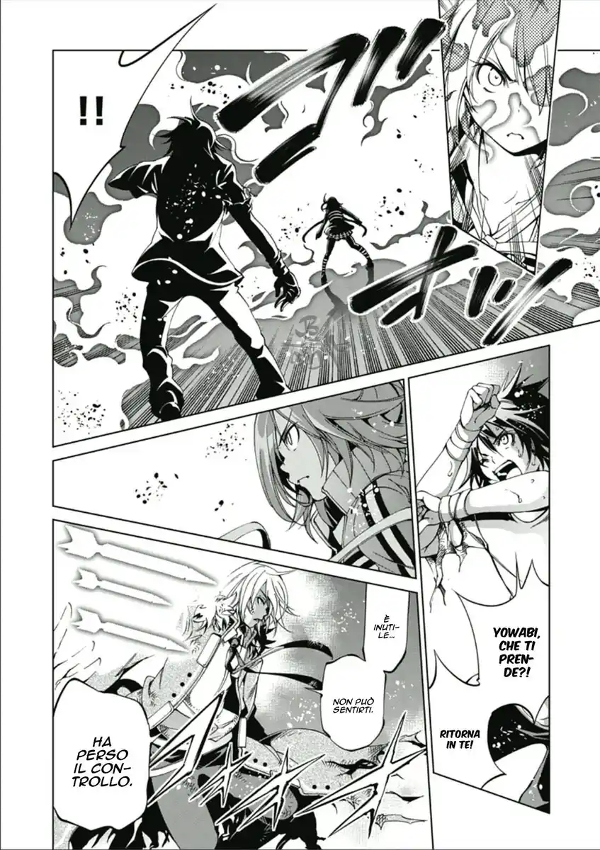 Rising x Rydeen Capitolo 23 page 11