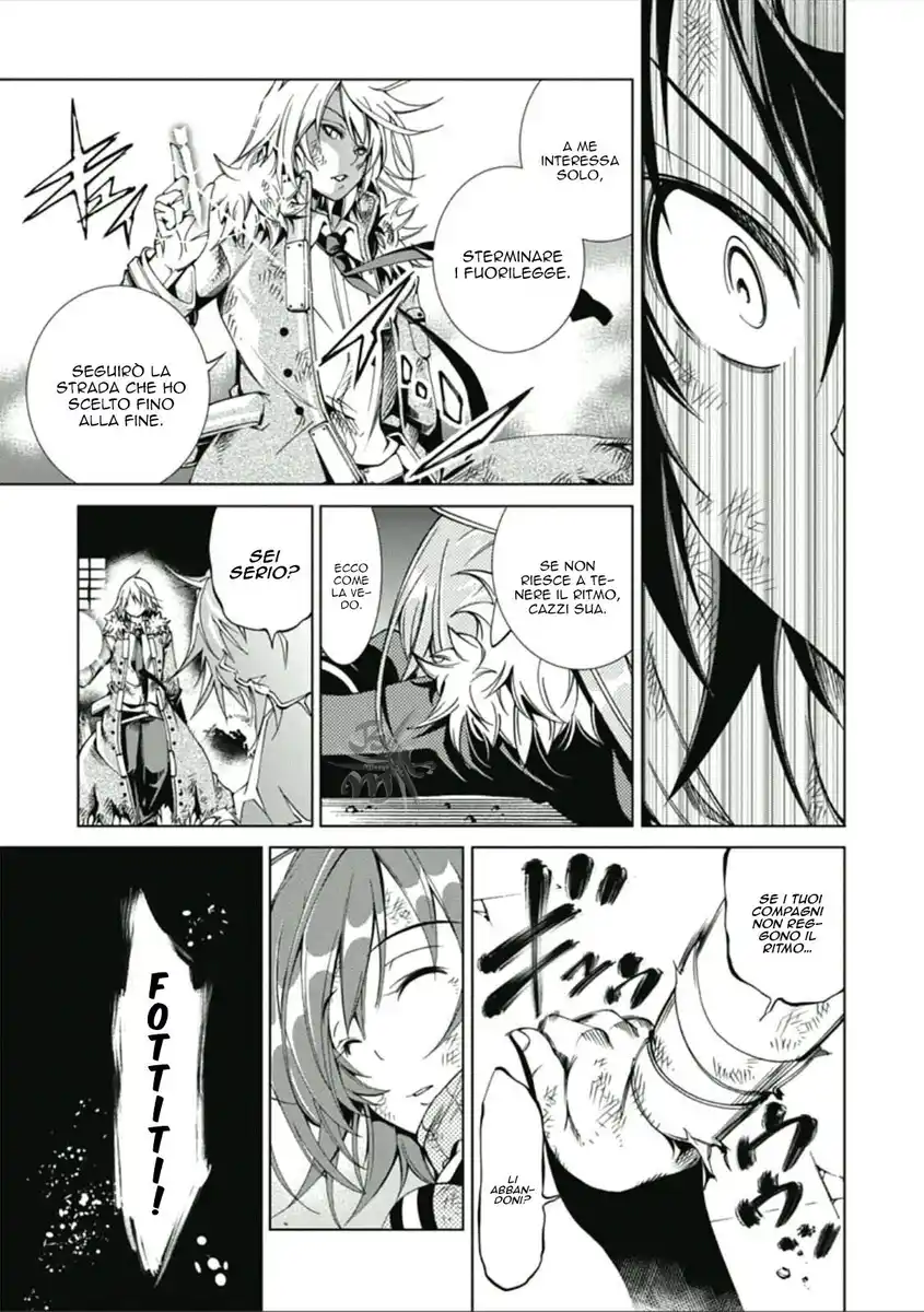 Rising x Rydeen Capitolo 23 page 20