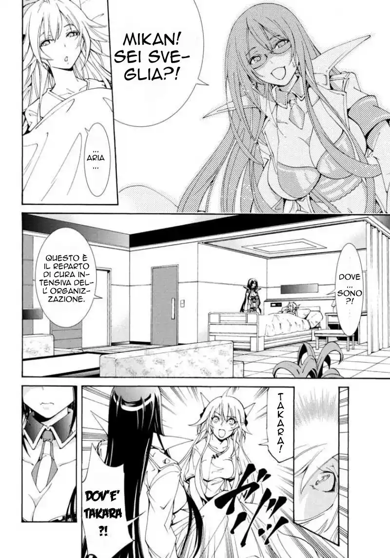 Rising x Rydeen Capitolo 09 page 6