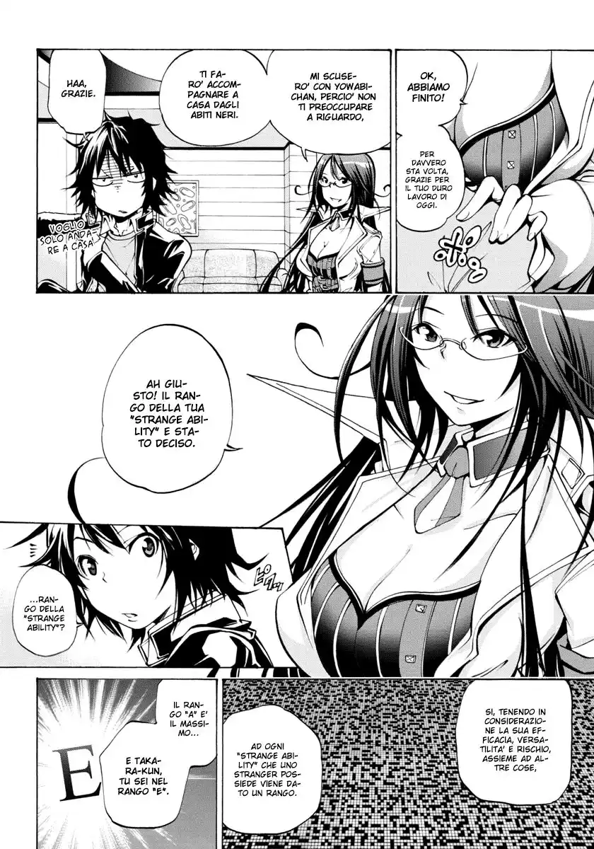 Rising x Rydeen Capitolo 02 page 14