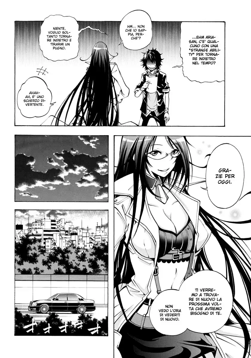 Rising x Rydeen Capitolo 02 page 16