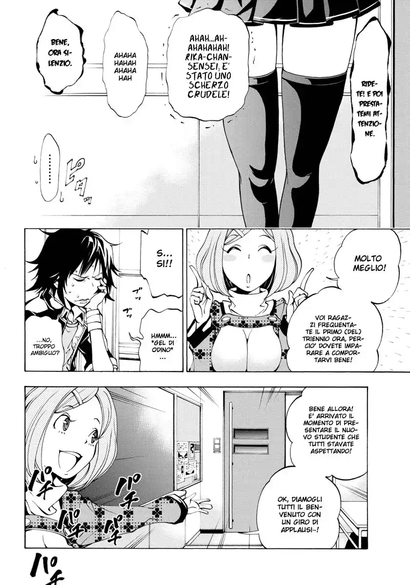 Rising x Rydeen Capitolo 02 page 26