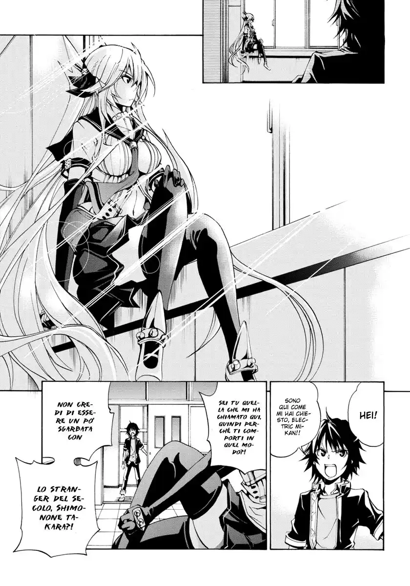 Rising x Rydeen Capitolo 02 page 34