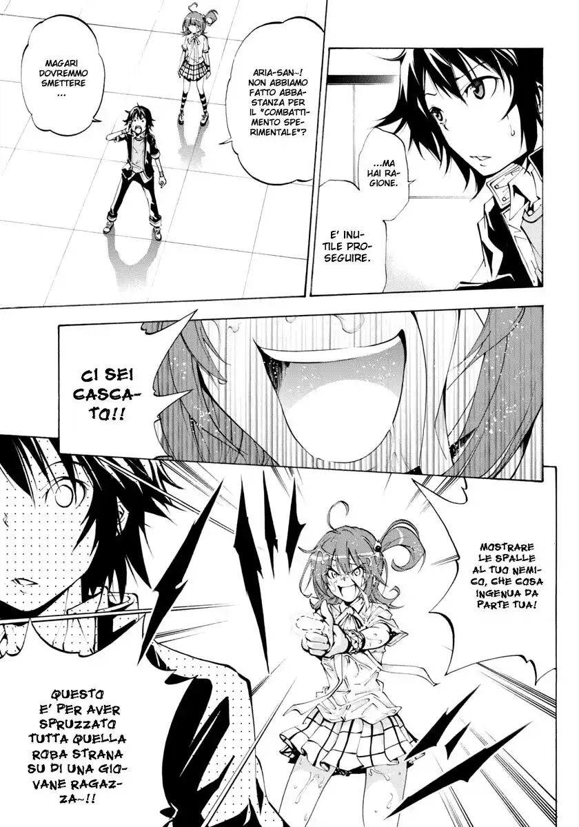 Rising x Rydeen Capitolo 02 page 5