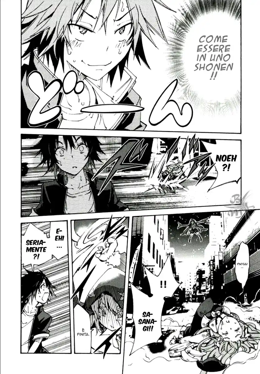 23