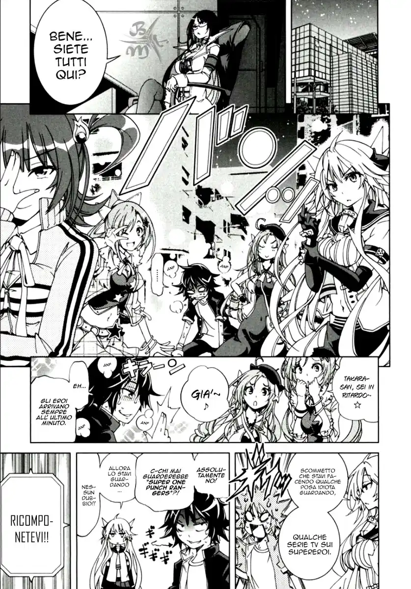 Rising x Rydeen Capitolo 14 page 6