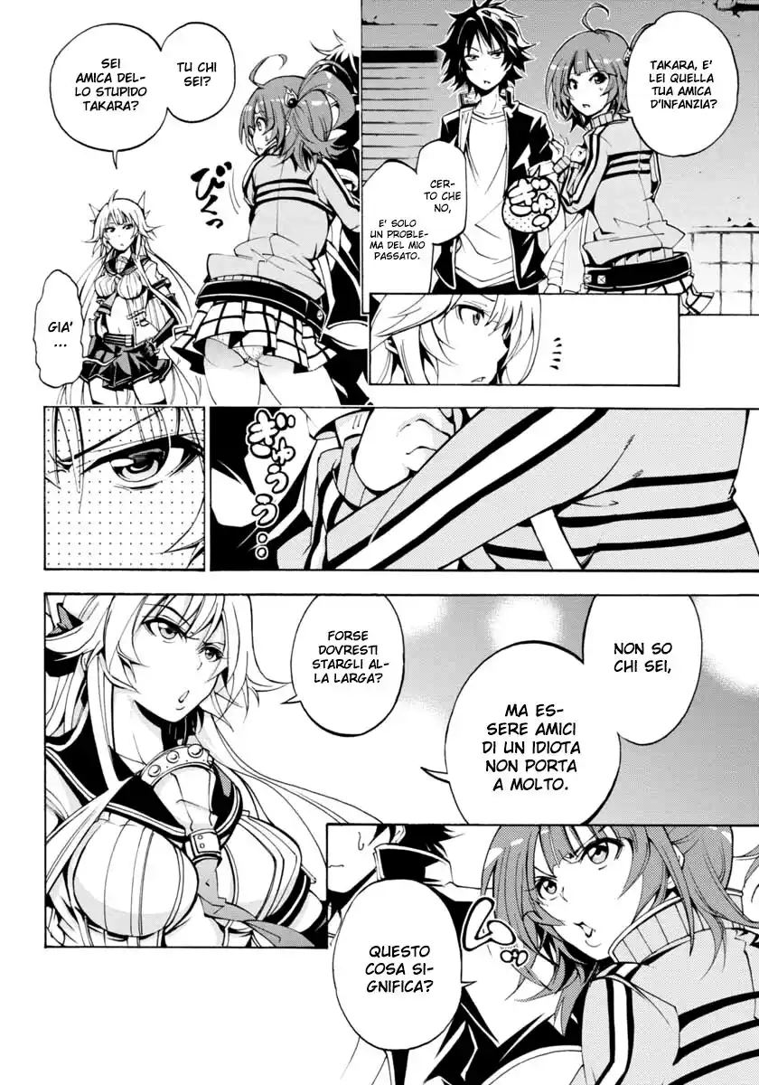 Rising x Rydeen Capitolo 06 page 11