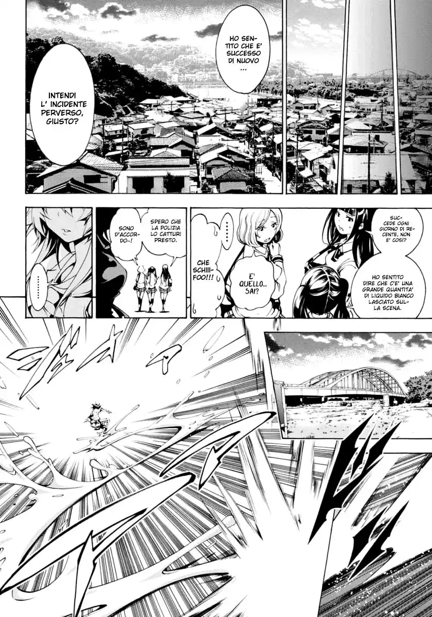 Rising x Rydeen Capitolo 07 page 12