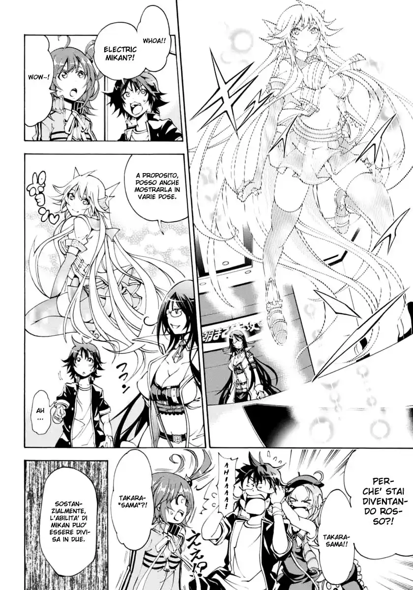 Rising x Rydeen Capitolo 07 page 4