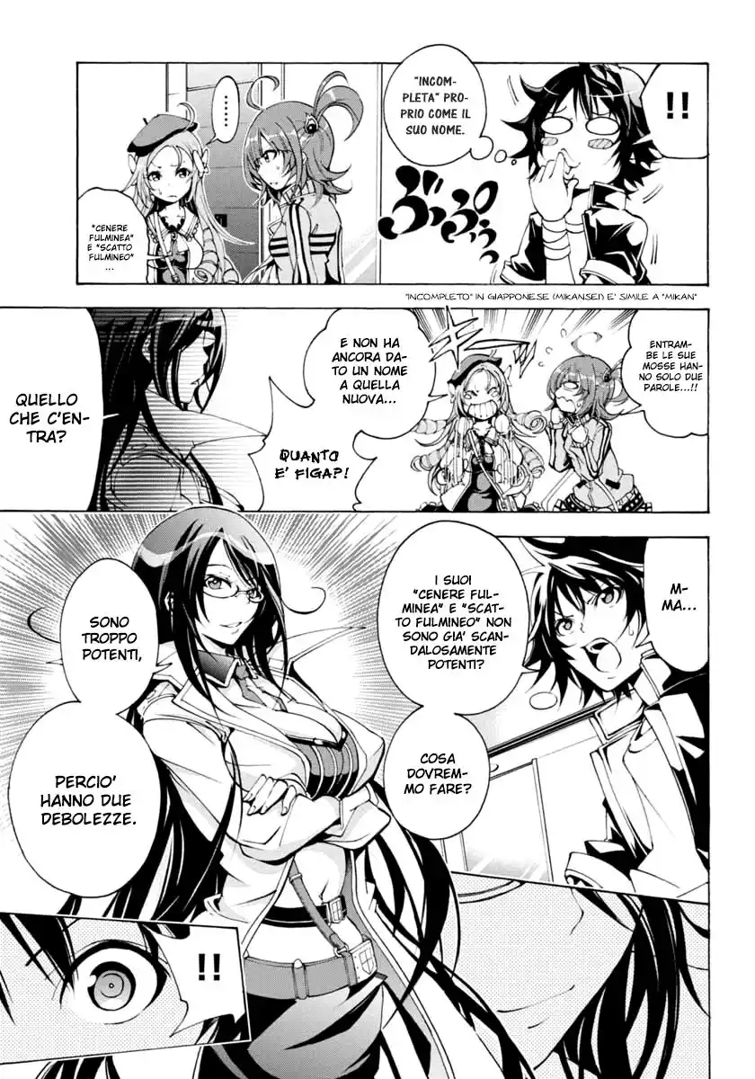 Rising x Rydeen Capitolo 07 page 7