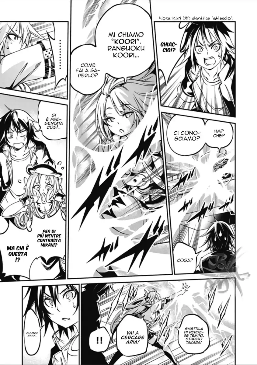 Rising x Rydeen Capitolo 27 page 24