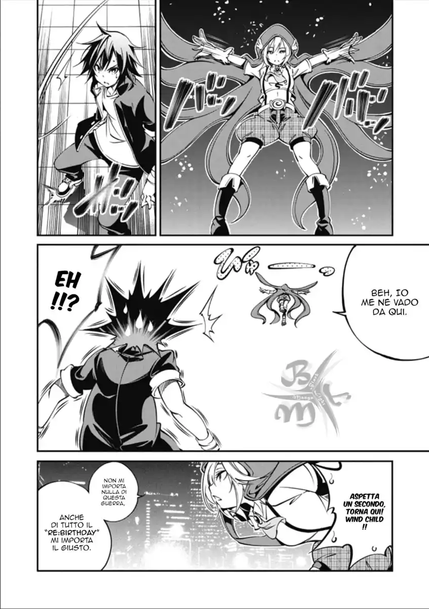 Rising x Rydeen Capitolo 27 page 9