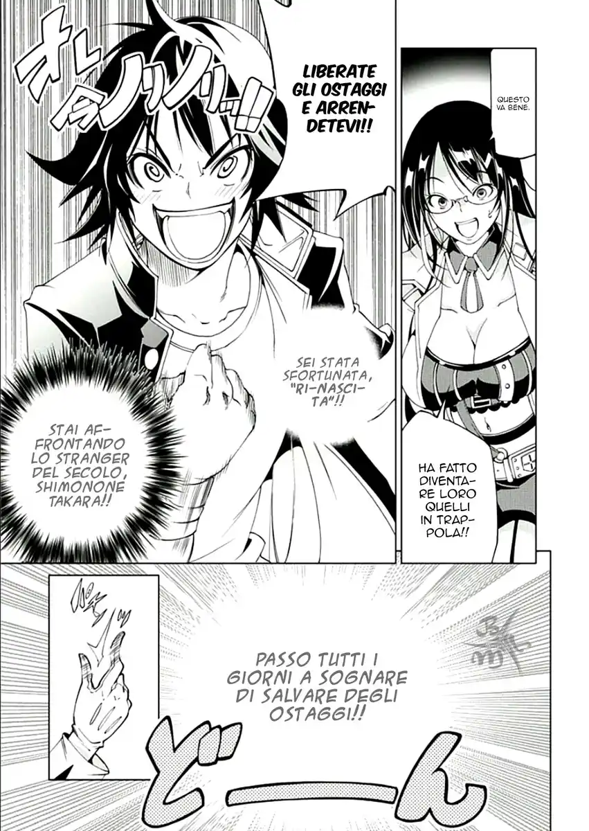 Rising x Rydeen Capitolo 17 page 20