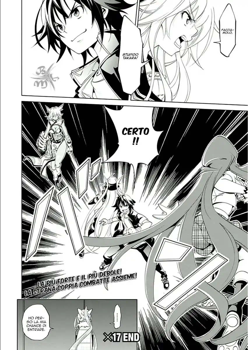 Rising x Rydeen Capitolo 17 page 33