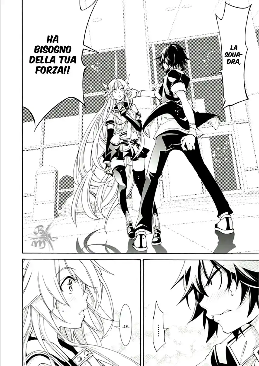 Rising x Rydeen Capitolo 17 page 7