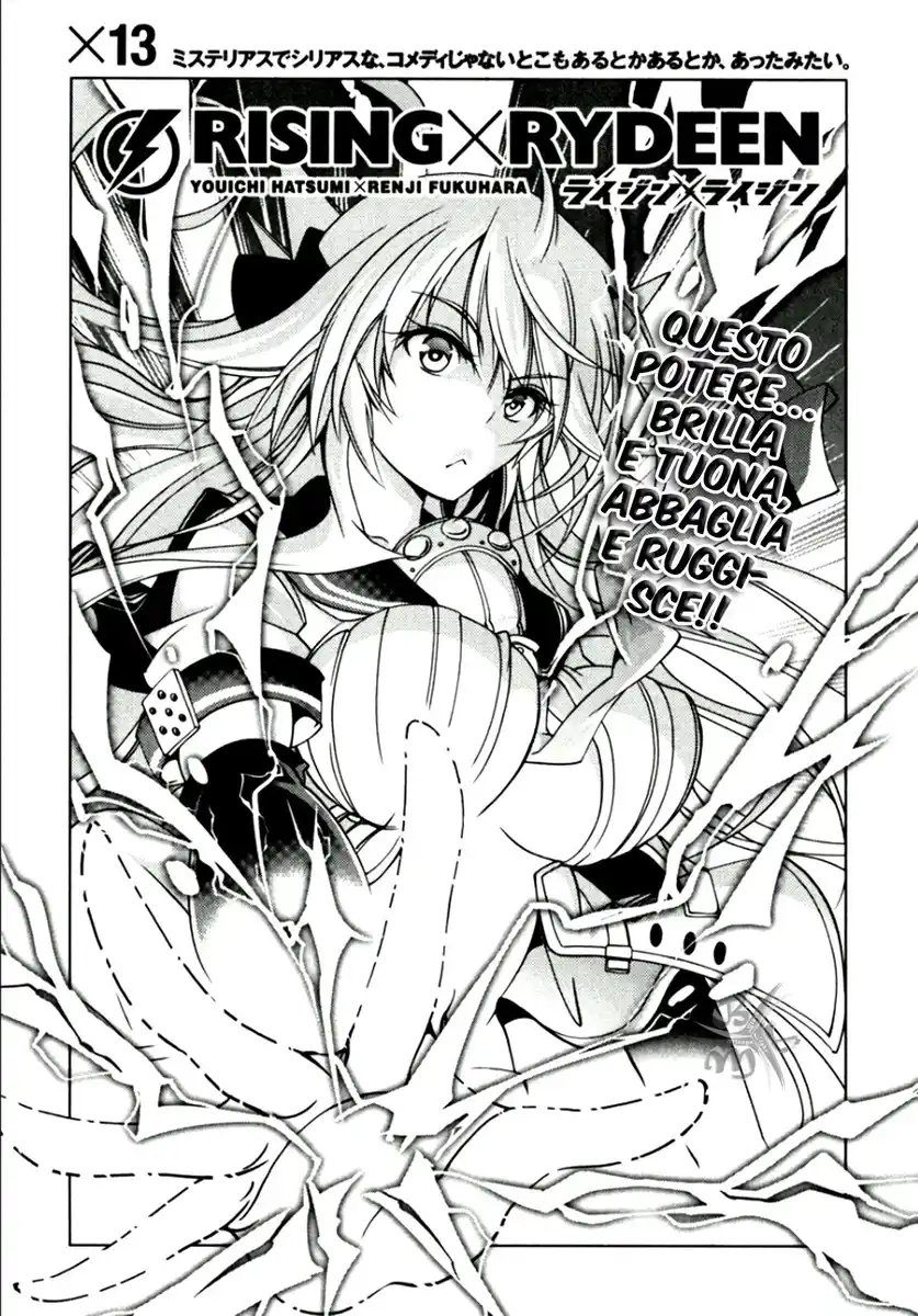 Rising x Rydeen Capitolo 13 page 2