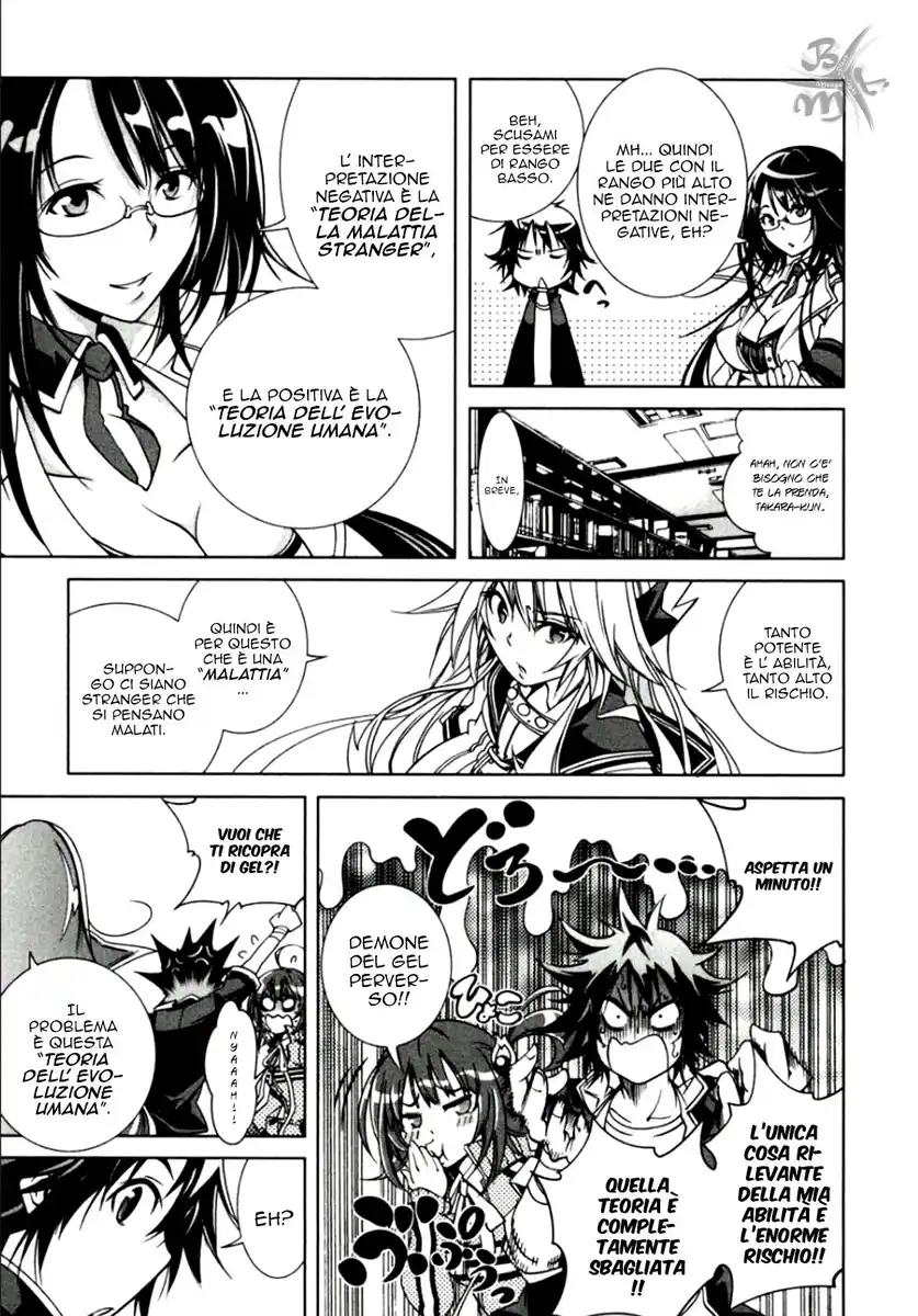 Rising x Rydeen Capitolo 13 page 20