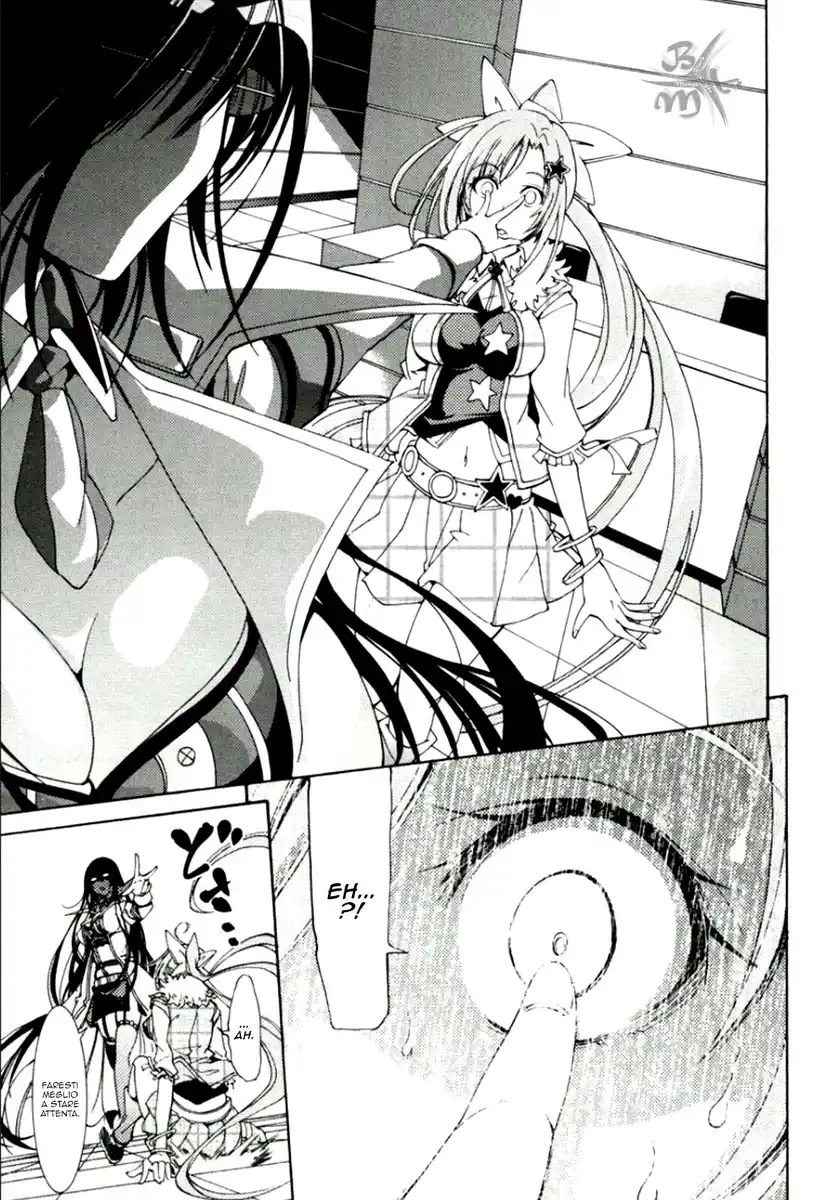 Rising x Rydeen Capitolo 13 page 8