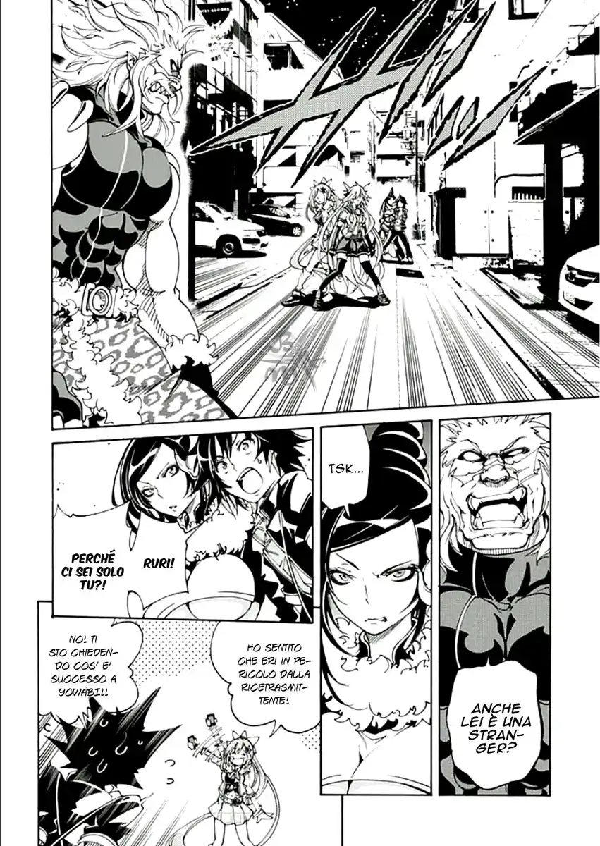 Rising x Rydeen Capitolo 15 page 11