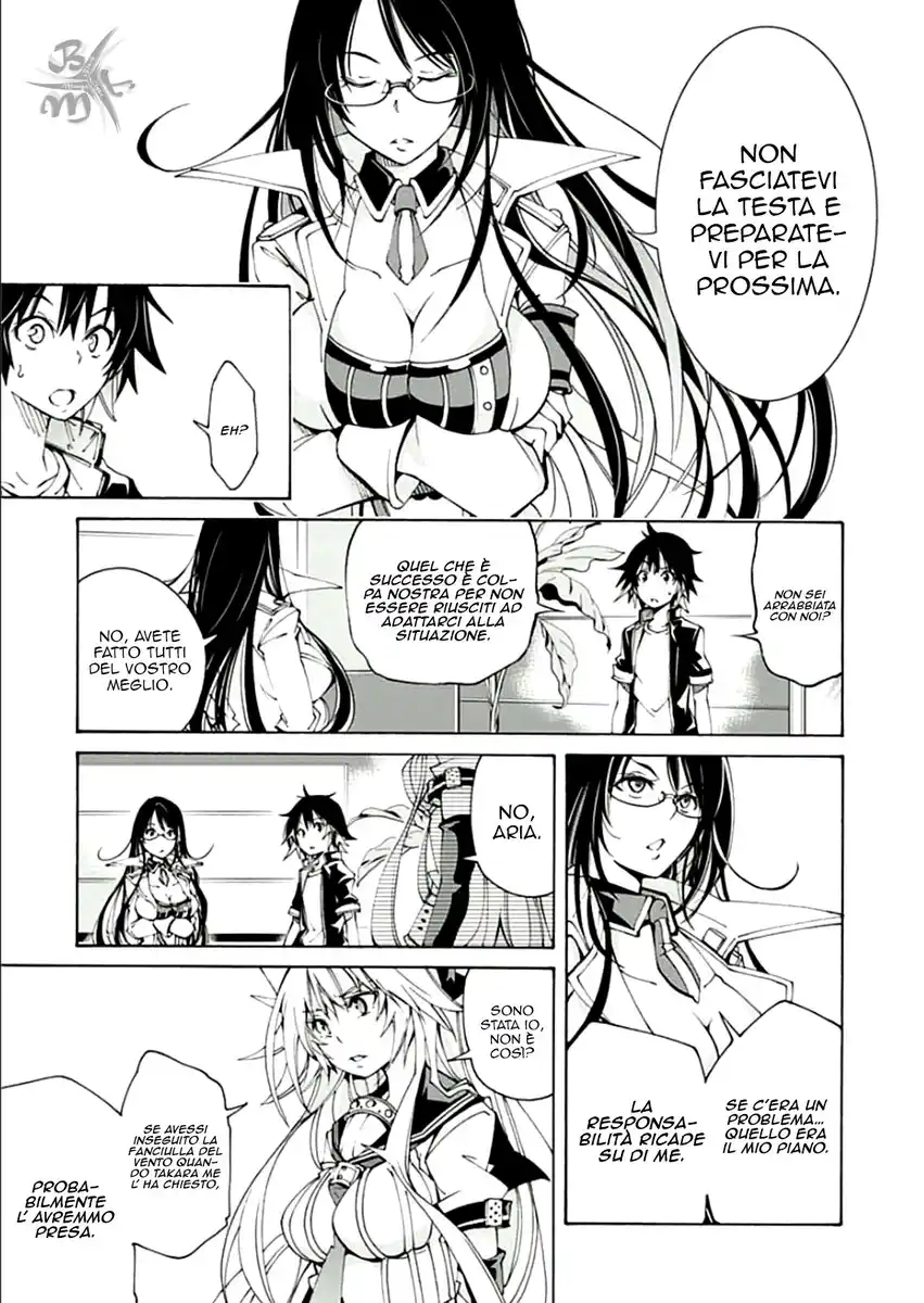 Rising x Rydeen Capitolo 15 page 30