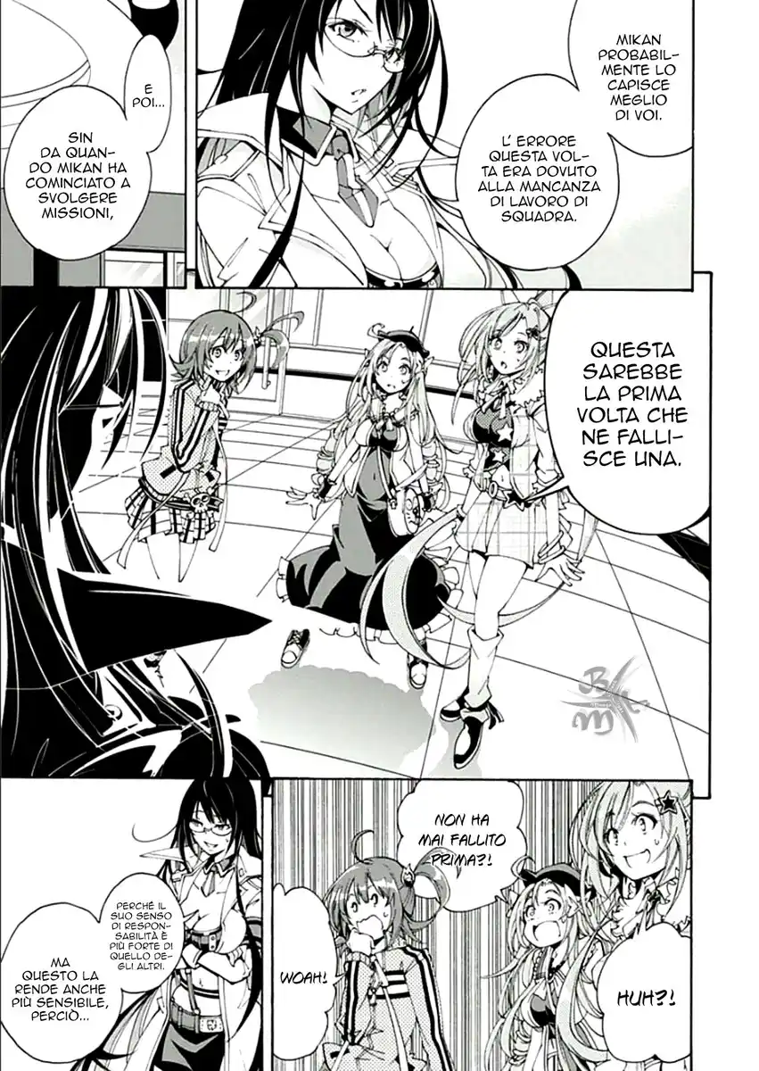 Rising x Rydeen Capitolo 15 page 32