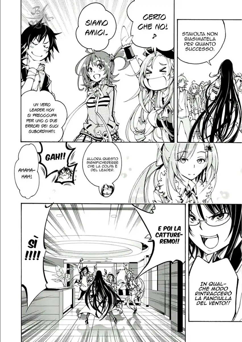 Rising x Rydeen Capitolo 15 page 33