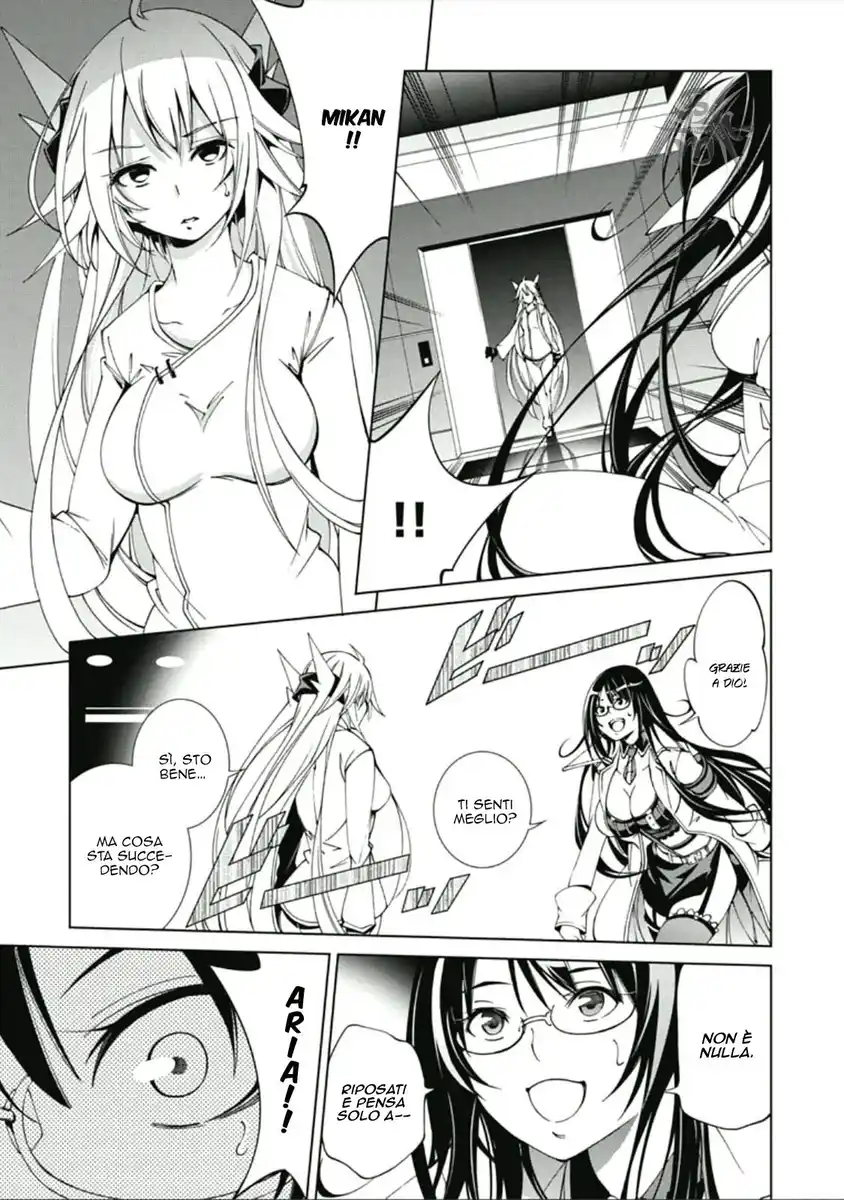 Rising x Rydeen Capitolo 22 page 4