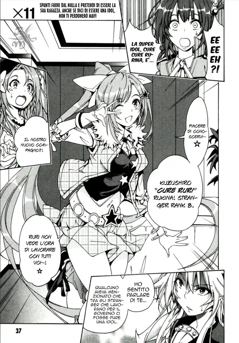 Rising x Rydeen Capitolo 11 page 2