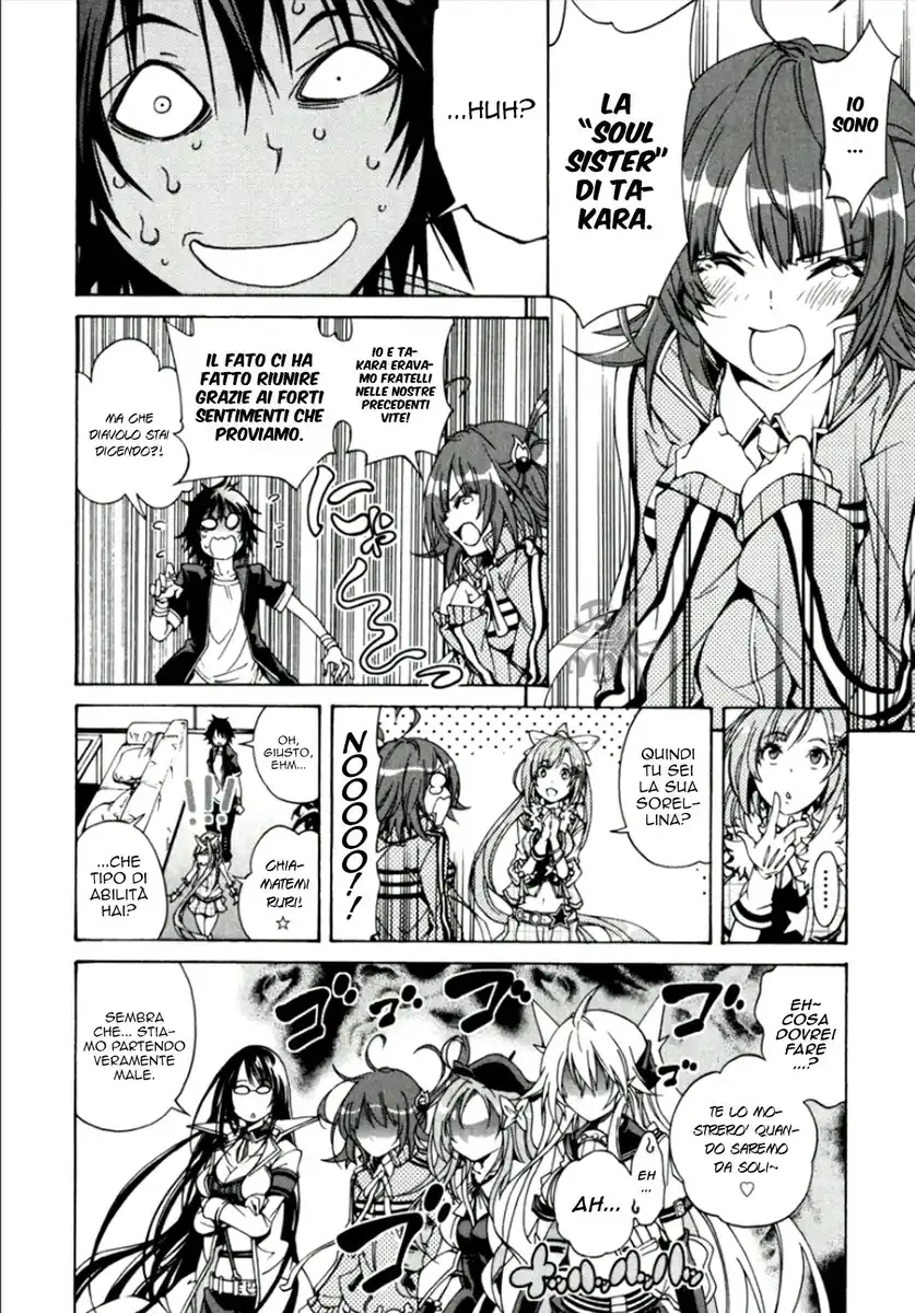 Rising x Rydeen Capitolo 11 page 5