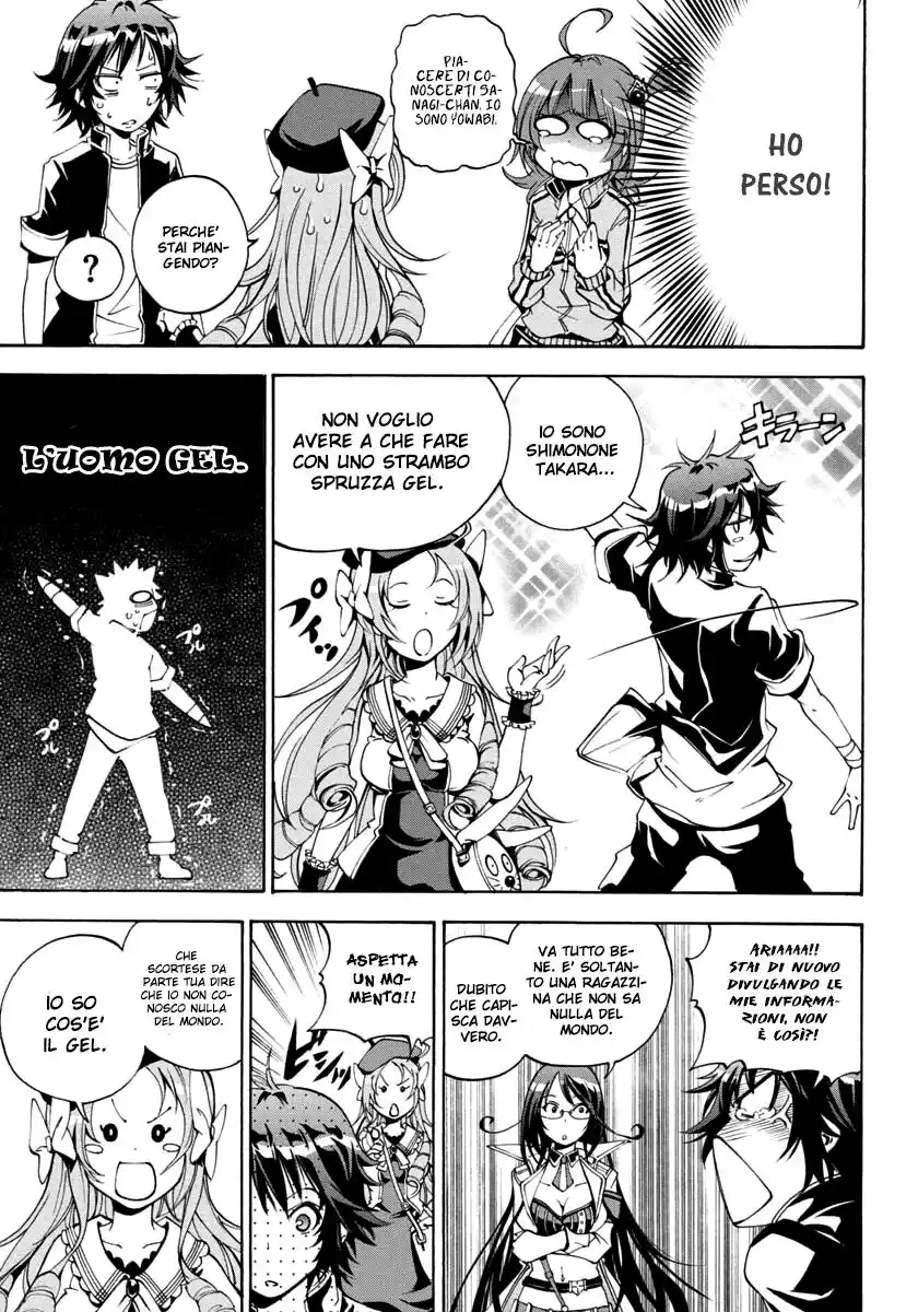 Rising x Rydeen Capitolo 04 page 21