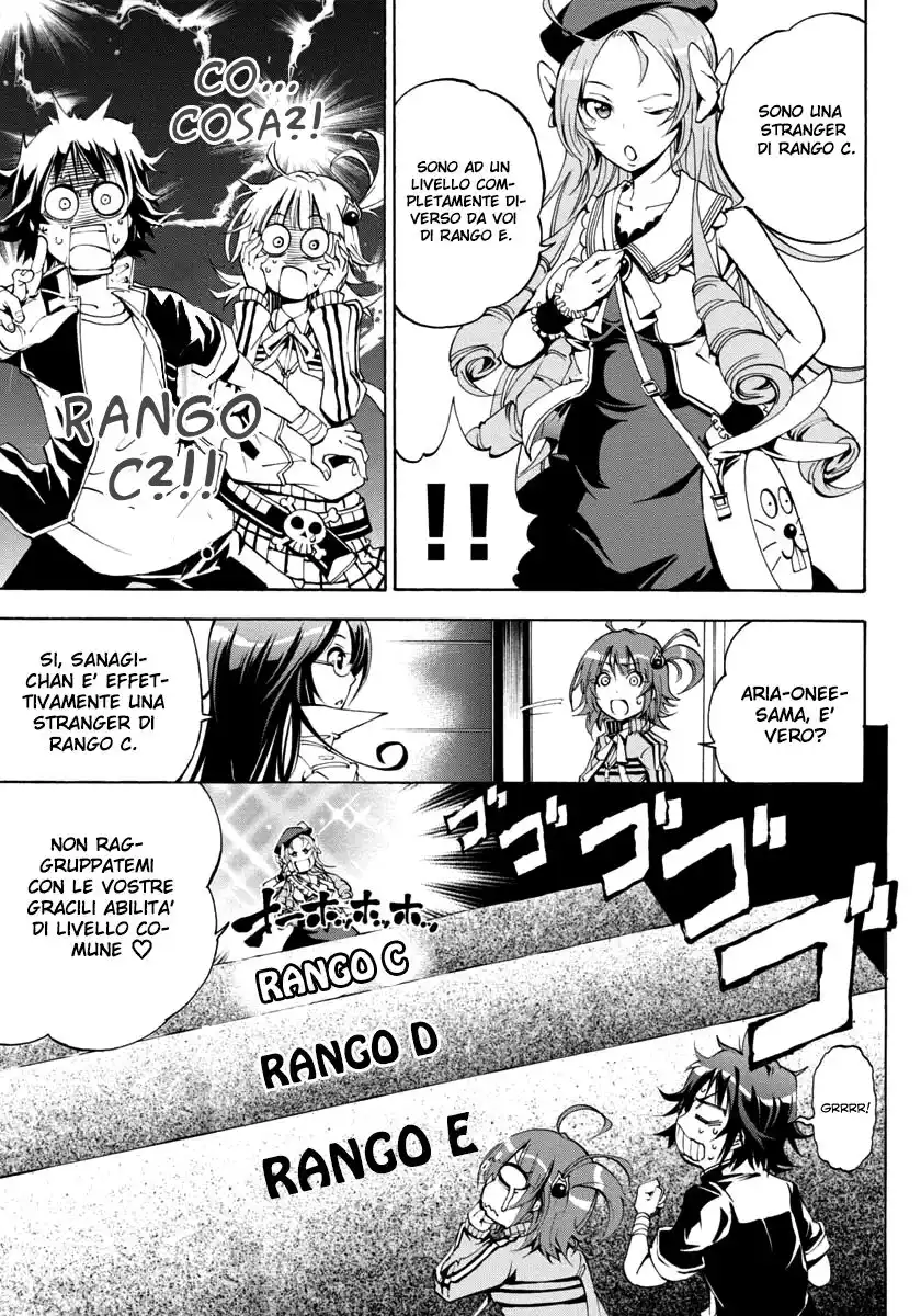 Rising x Rydeen Capitolo 04 page 23