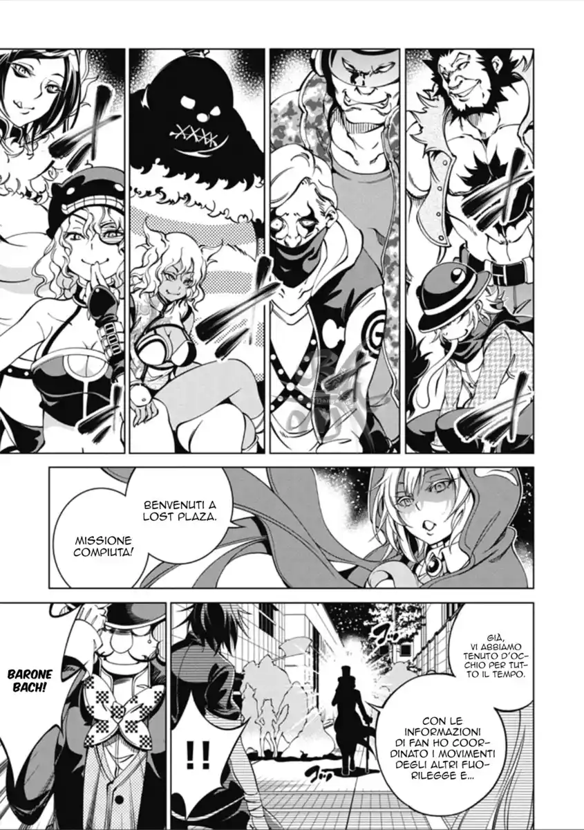 Rising x Rydeen Capitolo 26 page 20