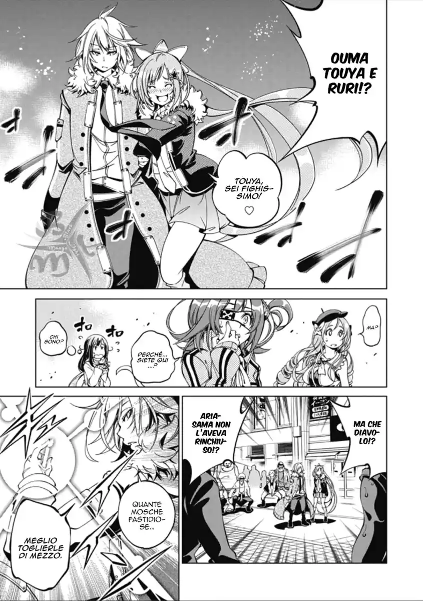 Rising x Rydeen Capitolo 26 page 26