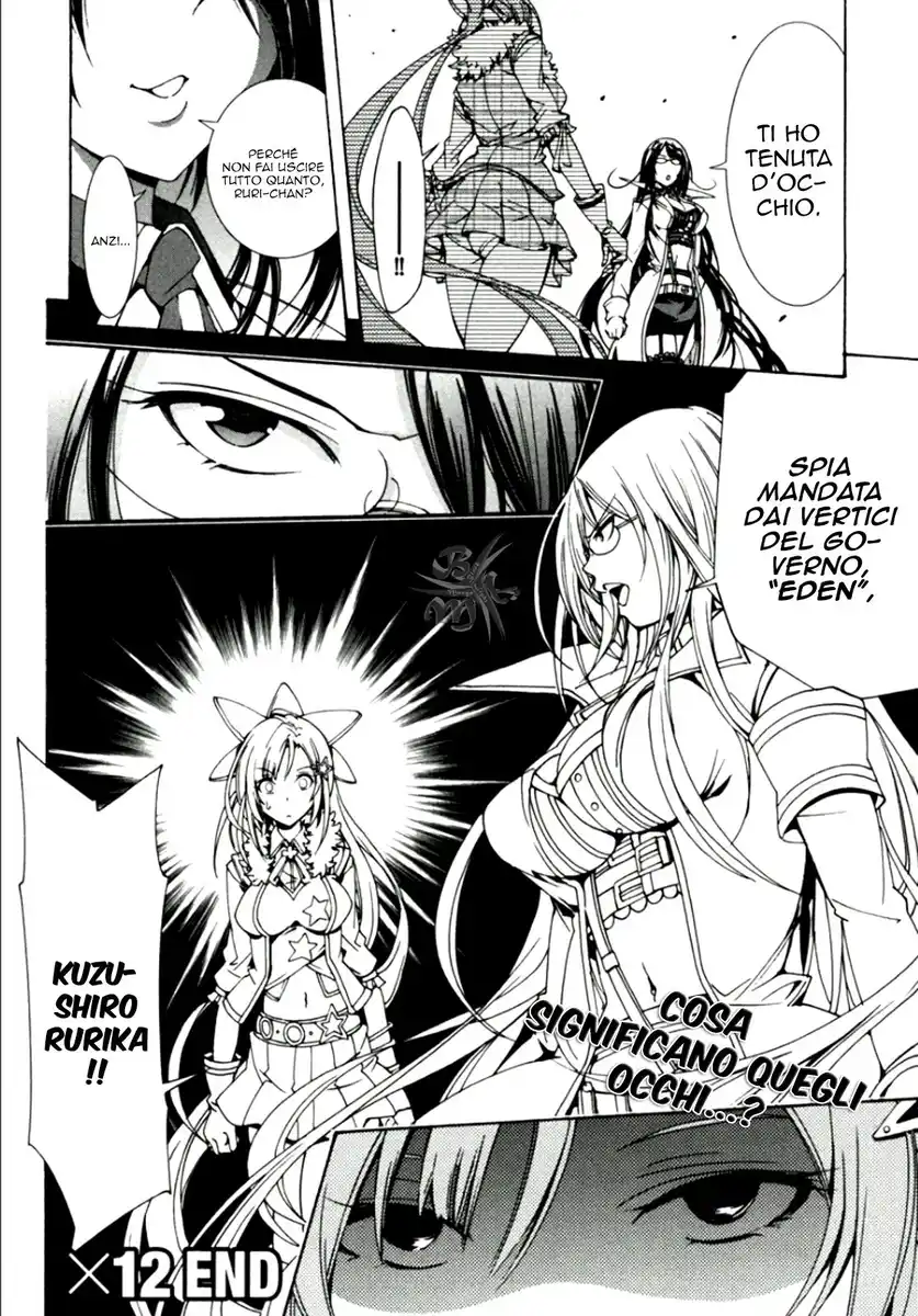 Rising x Rydeen Capitolo 12 page 31